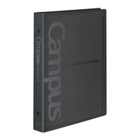 コクヨ キャンパスバインダーB5ワイド金属黒 ルー633D 1冊