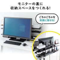サンワサプライ ダイレクト:モニター裏収納ラック(幅100cm・3段タイプ) 200-STN050 1個（直送品）