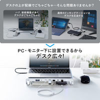 サンワサプライ ダイレクト:Type-C スタンドドッキングステーション 400-HUB089S 1個（直送品）