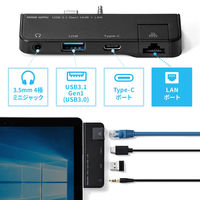 サンワサプライ ダイレクト：SurfaceGo用USB3.1 Gen1(USB3.0)ハブ 400-HUB071BK 1個（直送品）