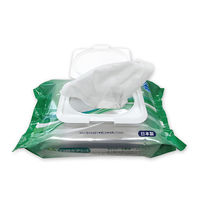 【口腔ケアウェットシート】 おくちスッキリ 口腔ケアシート 蓋つき 4962035614118 1パック(80枚入)