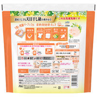 ボールド ジェルボール 4in1 シトラス&ヴァーベナ 詰め替え メガジャンボ 1個（55粒入） 洗濯洗剤 P＆G