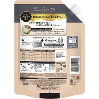 レノア オードリュクス　 リリー&ジャスミン　詰め替え 特大　920mL 1個 香り付けビーズ P＆G