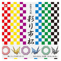 トーヨー 和紙千代紙 彩り市松 6色調 15×15cm 010613 1セット（120枚：24枚×5）