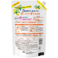 【アウトレット】ボールドジェル 液体 シトラス＆ヴァーベナ 詰め替え ウルトラジャンボ 1650g 1個 洗濯洗剤 P＆G