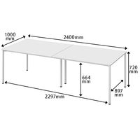 アスクル マルチワークロングテーブル　幅2400×奥行1000×高さ720mm　ホワイト/ホワイト 1台(2梱包)  オリジナル