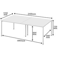 アスクル マルチワークロングテーブル　幅2100×奥行1150×高さ720mm　ホワイト/ホワイト 1台(2梱包)  オリジナル