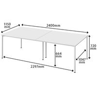 アスクル マルチワークロングテーブル　幅2400×奥行1150×高さ720mm　ホワイト/ホワイト 1台(2梱包)  オリジナル