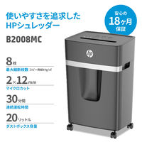 A4 マイクロクロスカット シュレッダー （20L/最大細断枚数8枚） B2008MC HP（ヒューレット・パッカード）  オリジナル