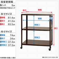 【軒先渡し】 北島 スマートラック 幅814×奥行412×高さ935mm 亜鉛メッキ 1台（直送品）