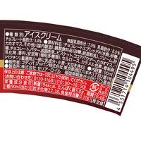 ゴディバ [アイス] フォンダンショコラ 90ml×36個 4531714104495（直送品）