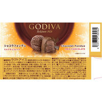 ゴディバ [アイス] ゴディバ ショコラフォンデュ ミルクチョコレート 12ml×5粒×12箱 4531714130562（直送品）