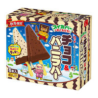 ロッテ [アイス] ロッテ チョコ＆バニラバー 390ml×9個 4953823298207（直送品）