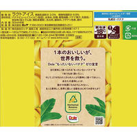 ロッテ [アイス] Doleスマイルバナナアイス 300ml×8個 4953823706078（直送品）