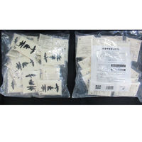 マルコーフーズ [冷凍]マルコフーズ やま芋LB70 70g×20個 4979414300142 1個（直送品）