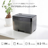 アスカ マイクロカットシュレッダー ブラック S11MBK 1台