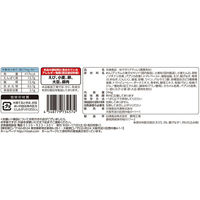 日清食品（株） [冷凍] 日清 もちっと生パスタ 濃厚トマトソース 294g×14個 4548779734574 14セット（直送品）