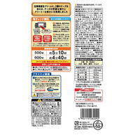 （株）日清製粉ウェルナ [冷凍] マ・マー THE PASTA 濃厚カルボナーラ 275g×7個 4902110282092（直送品）