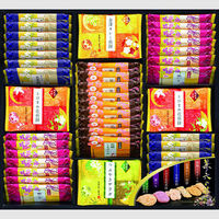 ＜2023年お歳暮＞金澤兼六製菓 兼六の華 KRH-30R 1箱（直送品）