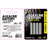 伊藤忠リーテイルリンク（株） アルカリ乾電池レギュラー　単4　4P　ブリスター 日用品 ノンフード×3個 4933691977930（直送品）