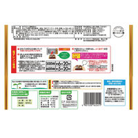 テーブルマーク（株） [冷凍] テーブルマーク お皿がいらない ぶっかけ牛肉うどん 294g×4個 4901520162451（直送品）