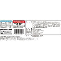 日清食品（株） [冷凍] 日清 もちっと生パスタ たらことうにのソース 272g×14個 4548779734581（直送品）