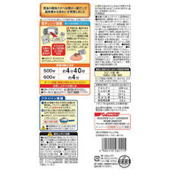 （株）日清製粉ウェルナ [冷凍] マ・マー THE PASTA 和風たらこ 255.2g×7個 4902110282115（直送品）