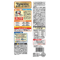 （株）日清製粉ウェルナ [冷凍] マ・マー THE PASTA ソテースパゲティ宮崎県産ほうれん草のバター醤油風味 250g×14個（直送品）