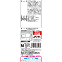 日清食品（株） [冷凍] 日清本麺 ワンタン麺 209g×14個 4548779731283（直送品）