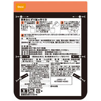 尾西食品 携帯おにぎり 鮭 42g×30個 4970088140393（直送品）