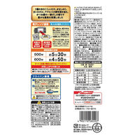 （株）日清製粉ウェルナ [冷凍] マ・マー THE PASTA 和風醤油 260g×7個 4902110282207（直送品）