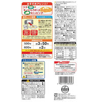 （株）日清製粉ウェルナ [冷凍] マ・マー レンジで３分生パスタ トマトクリーム 180g×14個 4902110282603（直送品）