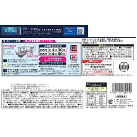 （株）日清製粉ウェルナ [冷凍] 青の洞窟 燻製パンチェッタのカルボナーラ 275g×6個 4902110282559 6セット（直送品）