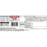 日清食品（株） [冷凍] 日清 もちっと生パスタ 濃厚カルボナーラ 291g×14個 4548779734550（直送品）