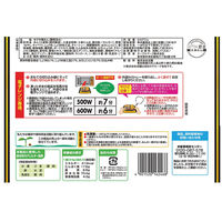 テーブルマーク（株） [冷凍] テーブルマーク お皿がいらない にんにく醤油まぜそば 314g×12個 4901520162468（直送品）