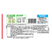 テーブルマーク（株） [冷凍] テーブルマーク ごっつ旨い 明太もちお好み焼 230g×12個 4901520162291（直送品）