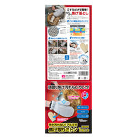 ニーズ 手が汚れない！ アルミで焦げ取りミトン １枚入り ノンフード×5個 4571414693295（直送品）