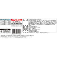 日清食品（株） [冷凍] 日清中華 ジャージャー麺 大盛り 360g×14個 4548779731238（直送品）