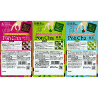 菱和園 PonChaポンチャアソート 緑茶・抹茶・ルイボス 各1個 1セット（直送品）