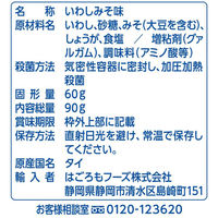 はごろもフーズ いわしで健康 みそ味（パウチ） 90g×3個 4902560041911（直送品）