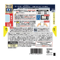 （株）日清製粉ウェルナ 青の洞窟 Piccolino ポルチーニ香るきのこクリーム 120g×5個 4902110262957（直送品）