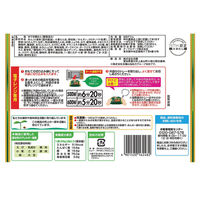 テーブルマーク（株） [冷凍] テーブルマーク お皿がいらない ジャージャー麺 329g×12個 4901520162482（直送品）