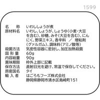 はごろもフーズ いわしで健康しょうが煮（パウチ 90g×6個 4902560042000（直送品）