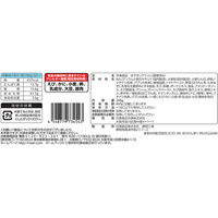 日清食品（株） [冷凍] 日清 もちっと生パスタ トマトクリーム 288g×14個 4548779734543（直送品）