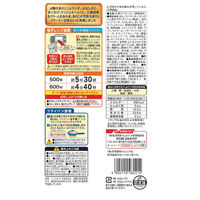 （株）日清製粉ウェルナ [冷凍] マ・マー THE PASTA 濃厚きのこクリーム 265g×7個 4902110282214（直送品）