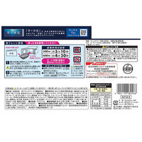 （株）日清製粉ウェルナ [冷凍] 青の洞窟 生パスタ バジル香るジェノベーゼ 275g×4個 4902110282566 4セット（直送品）