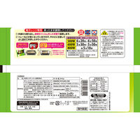 （株）ニップン [冷凍食品] ニップン オーマイ　Big　鶏ねぎ塩 340g×12個 4902170578104（直送品）