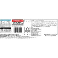 日清食品（株） [冷凍] 日清 もちっと生パスタ ジェノベーゼ 252g×14個 4548779734499（直送品）