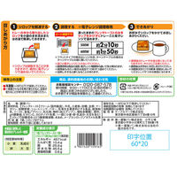 テーブルマーク（株） [冷凍] テーブルマーク ここCafe 厚切りフレンチトースト 1個×12個 4901520159765（直送品）