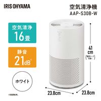 アイリスオーヤマ 空気清浄機 16畳 風量調整 花粉 ほこり AAP-S30B-W 1台